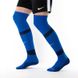 Фотография Футбольные гетры мужские Nike Matchfit Socks (CV1956-463) 3 из 4 | SPORTKINGDOM