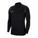 Фотографія Кофта чоловічі Nike Park 20 Knit Track Jacket (BV6885-010) 3 з 3 | SPORTKINGDOM