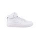 Фотографія Кросівки жіночі Nike Air Force 1 Mid Gs (FN1193-111) 8 з 10 | SPORTKINGDOM