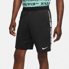 Шорти чоловічі Nike Шорти Fc (CK5584-010), S, WHS, 10% - 20%, 1-2 дні