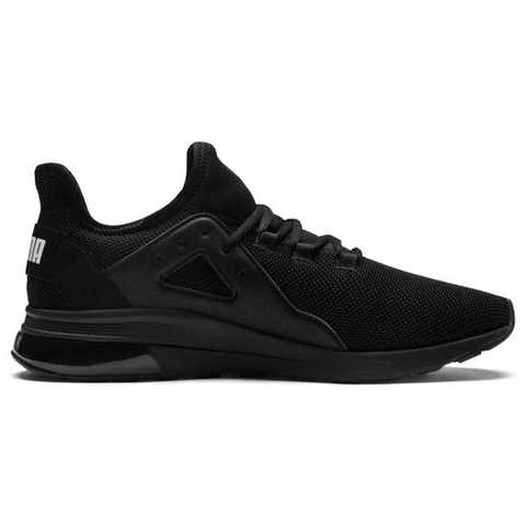 Puma on sale electron street