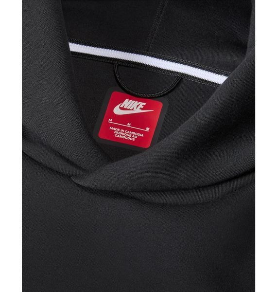 Спортивный костюм мужской Nike Комплект (FZ0744-010&FZ7593-010), L, OFC, > 50%, 1-2 дня
