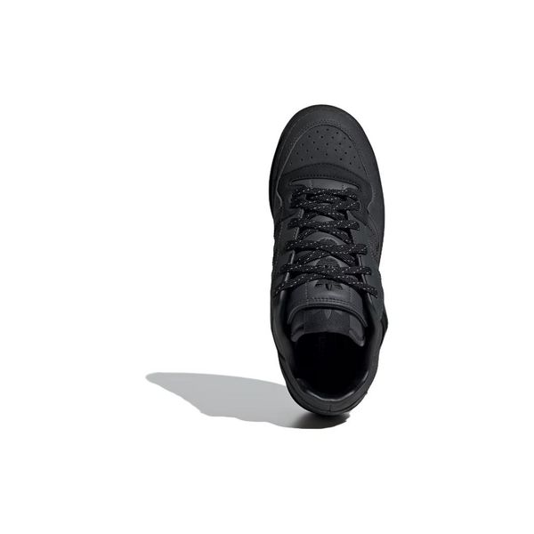 Кроссовки мужские Adidas Forum Xlg (IG8513), 40.5, WHS, 10% - 20%, 1-2 дня