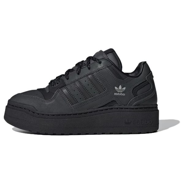 Кроссовки мужские Adidas Forum Xlg (IG8513), 40.5, WHS, 10% - 20%, 1-2 дня