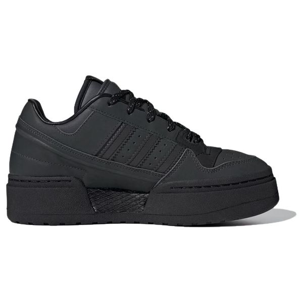 Кроссовки мужские Adidas Forum Xlg (IG8513), 40.5, WHS, 10% - 20%, 1-2 дня