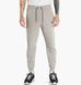 Фотографія Брюки чоловічі Nike Sportswear Tech Fleece Joggers (DV0538-016) 1 з 6 | SPORTKINGDOM