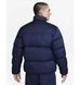 Фотография Куртка мужская Nike Sportswear Club
Puffer (FB7368-410) 3 из 7 | SPORTKINGDOM