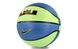 Фотография Мяч Nike Playground 2.0 8P Lebron James (N.100.4372.395.07) 1 из 4 | SPORTKINGDOM