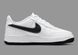 Фотографія Кросівки дитячі Nike Air Force 1 Older Kids' Shoes (DX9269-100) 3 з 6 | SPORTKINGDOM