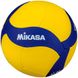 Фотография Мяч Mikasa V345w (V345W) 2 из 2 | SPORTKINGDOM