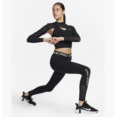 Лосіни жіночі Nike Pro Dri-Fit Mid-Rise Tight (FB5687-010), M, WHS, 1-2 дні