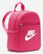 Фотографія Рюкзак Nike Nike W Nsw Futura 365 Mini Bkpk 6L (CW9301-629) 4 з 4 | SPORTKINGDOM