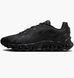 Фотографія Кросівки чоловічі Nike Air Max Dn8 (FQ7860-002) 1 з 9 | SPORTKINGDOM