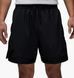 Фотографія Шорти чоловічі Jordan Dri-Fit Woven Diamond (FQ2989-013) 1 з 7 | SPORTKINGDOM
