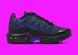 Фотографія Кросівки жіночі Nike Air Max Plus Gs (FB8027-001) 2 з 8 | SPORTKINGDOM