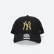 Фотография Кепка New York Yankees Cap (B-BRMTL17CTP-BK) 3 из 3 | SPORTKINGDOM