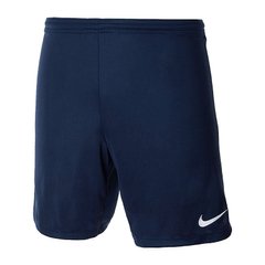 Шорти чоловічі Nike Dry League Knit Ii Short Nb (BV6852-410), S, WHS, 10% - 20%, 1-2 дні