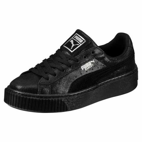 Puma basket cheap ii