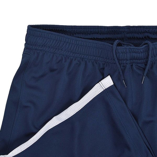 Шорти чоловічі Nike Dry League Knit Ii Short Nb (BV6852-410), S, WHS, 10% - 20%, 1-2 дні