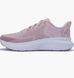 Фотография Кроссовки женские Under Armour Charged Rogue 5 (3028262-647) 1 из 7 | SPORTKINGDOM