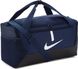 Фотография Nike Nk Acdmy Team S Duff (CU8097-410) 3 из 3 | SPORTKINGDOM