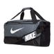 Фотографія Nike Nk Brsla M Duff - 9.0 (60L) (BA5955-026) 4 з 4 | SPORTKINGDOM