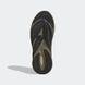 Фотографія Кросівки чоловічі Adidas Ozelia (GX6449) 3 з 9 | SPORTKINGDOM