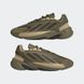 Фотографія Кросівки чоловічі Adidas Ozelia (GX6449) 7 з 9 | SPORTKINGDOM