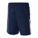 Фотографія Шорти чоловічі Nike Dry League Knit Ii Short Nb (BV6852-410) 2 з 3 | SPORTKINGDOM