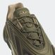 Фотографія Кросівки чоловічі Adidas Ozelia (GX6449) 8 з 9 | SPORTKINGDOM