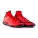 Фотография Футзалки мужские Nike Red Hypervenomx Proximo Ii Df Ic (852577-616) 5 из 5 | SPORTKINGDOM