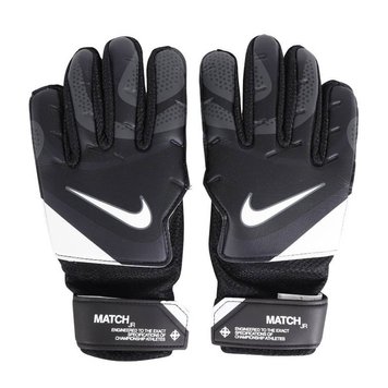 Рукавиці дитячі Nike Nk Gk Match (FJ4864-011), 3, WHS, 1-2 дні