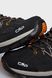 Фотографія Черевики чоловічі Cmp Rigel Mid Trekking Shoes Wp (3Q12947-U951) 5 з 6 | SPORTKINGDOM
