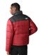 Фотографія Куртка чоловіча The North Face Saikuru Jacket (NF0A2VEZ6R3) 2 з 6 | SPORTKINGDOM