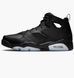 Фотография Кроссовки мужские Jordan Flight Club 91 (DC7329-005) 1 из 7 | SPORTKINGDOM