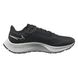 Фотографія Кросівки чоловічі Nike Air Zoom Pegasus 38 Shield (DC4073-001) 3 з 5 | SPORTKINGDOM