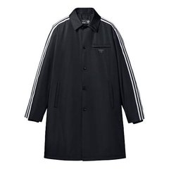 Куртка мужская Adidas Long Sleeves Sports (HN3988), M, WHS, 10% - 20%, 1-2 дня