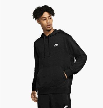 Кофта чоловіча Nike M Nsw Club Hoodie Po Ft (CZ7857-010), XL, OFC, > 50%, 1-2 дні
