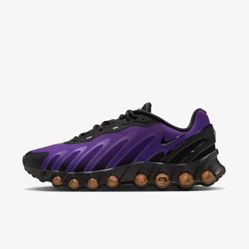 Кроссовки мужские Nike Air Max Dn8 (FQ7860-009), 41, OFC, 1-2 дня