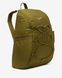 Фотографія Рюкзак Nike One Women's Training Backpack (16L) (CV0067-368) 1 з 6 | SPORTKINGDOM