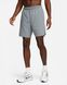 Фотографія Шорти чоловічі Nike Men's Dri-Fit (DV9357-084) 1 з 3 | SPORTKINGDOM