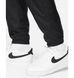 Фотография Спортивный костюм мужской Nike M Nk Club Lnd Wvn Trk Suit (DR3337-010) 9 из 10 | SPORTKINGDOM