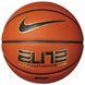 Фотография Мяч Nike Elite Championship 8P 2.0 (N.100.4086.878.07) 1 из 2 | SPORTKINGDOM