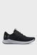Фотографія Кросівки жіночі Under Armour Charged Aurora 2 (3025060-001) 1 з 5 | SPORTKINGDOM