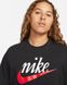 Фотография Футболка мужская Nike Sportswear T-Shirt (DZ3279-010) 3 из 4 | SPORTKINGDOM