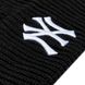 Фотографія Шапка 47 Brand Mlb New York Yankees (B-UPRCT17ACE-BK) 2 з 2 | SPORTKINGDOM