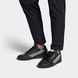 Фотографія Кросівки чоловічі Adidas Continental 80 (FU9779) 2 з 4 | SPORTKINGDOM