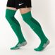 Фотография Футбольные гетры унисекс Nike Matchfit Otc-Team (SX5730-319) 3 из 4 | SPORTKINGDOM