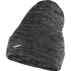 Шапка Nike U Nsw Beanie Cuffed Swoosh (CW6324-071), One Size, WHS