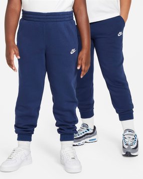 Брюки підліткові Nike Sportswear Club Fleece Older Kids' Joggers (FD3009-410), 128-137 СM, WHS, > 50%, 1-2 дні